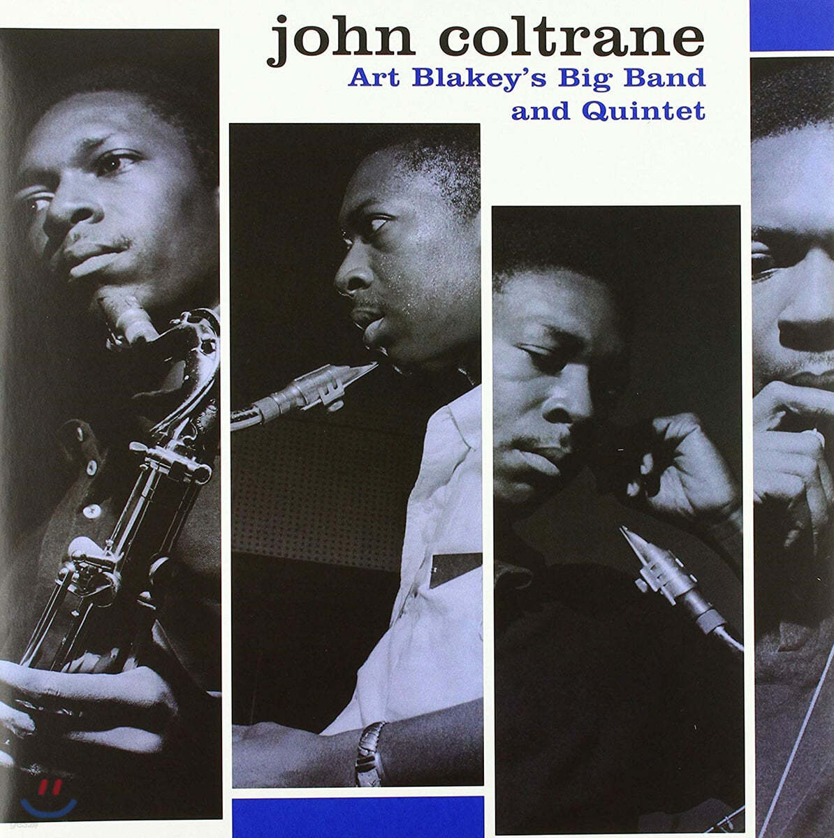 John Coltrane (존 콜트레인) - Art Blakey's Big Band And Quintet [LP]