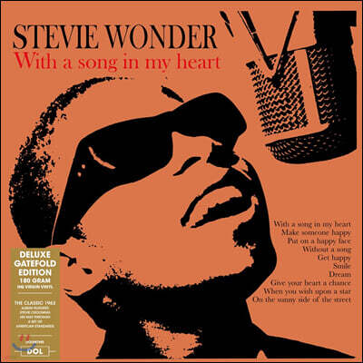 Stevie Wonder — With A Song In My Heart 앨범 커버