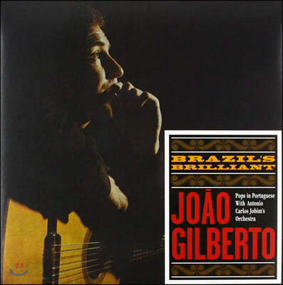 Joao Gilberto (־ ) - Brazil's Brilliant [LP]