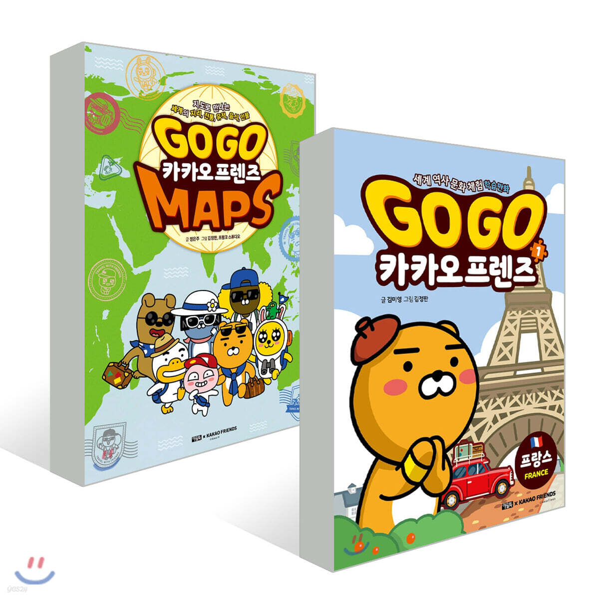 Go Go 카카오프렌즈 1 + GO GO 카카오프렌즈 MAPS 세트