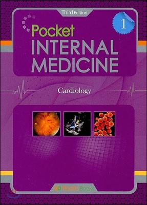 Pocket INTERNAL MEDICINE 1