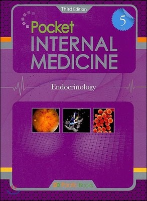 Pocket INTERNAL MEDICINE 5