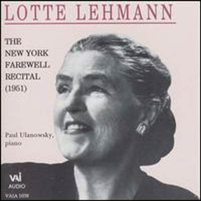 로테 레만 - 뉴욕 고별 공연, 1951년 (Lotte Lehmann - New York Farewell Recital, 1951)(CD) - Lotte Lehmann
