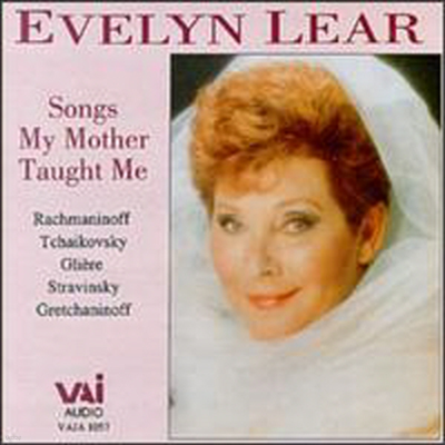 ̺  - Ӵϰ  ֽ 뷡 (Evelyn Lear - Songs My Mother Taught Me)(CD) - Evelyn Lear