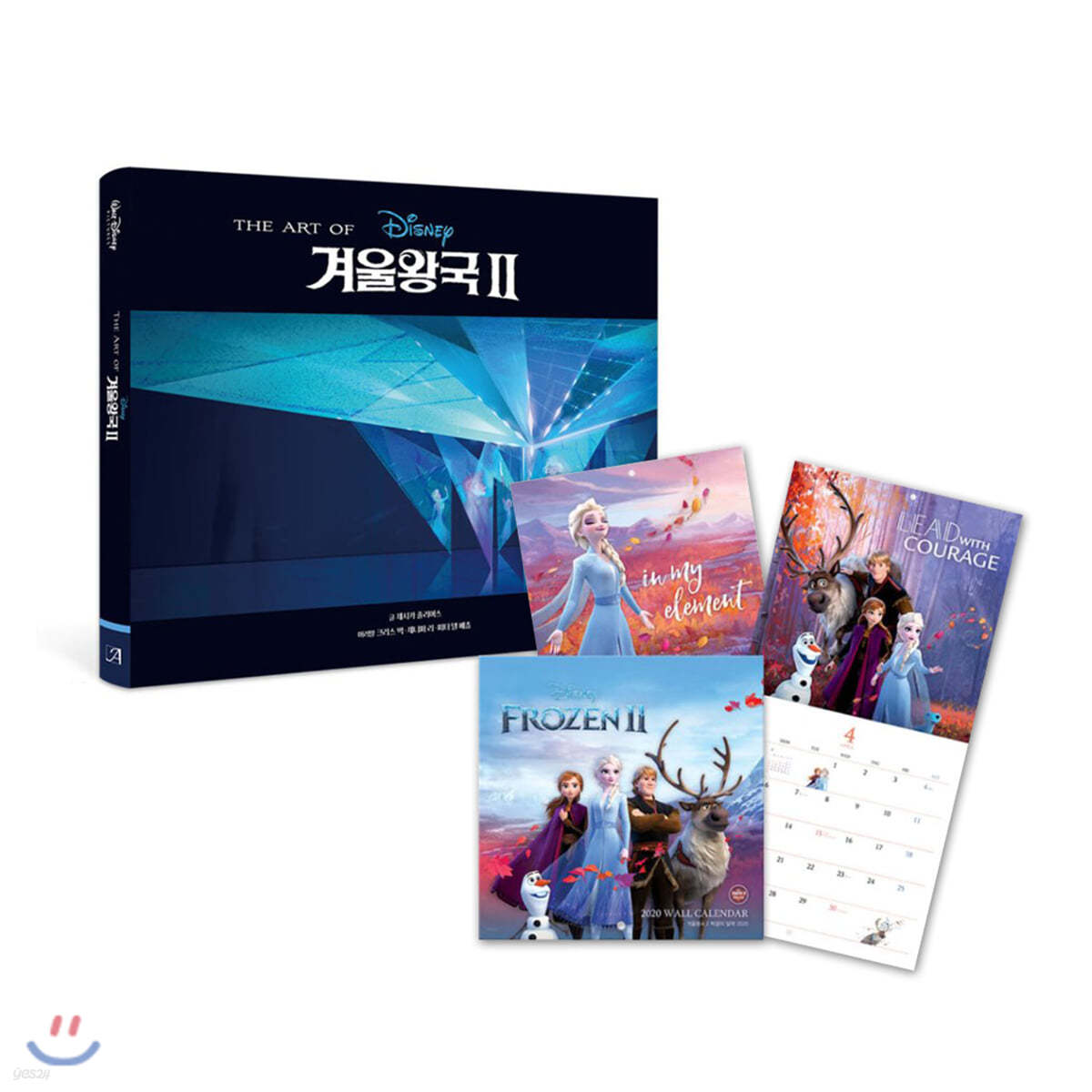 디즈니 겨울왕국 2 아트북 + 벽걸이 달력 2020