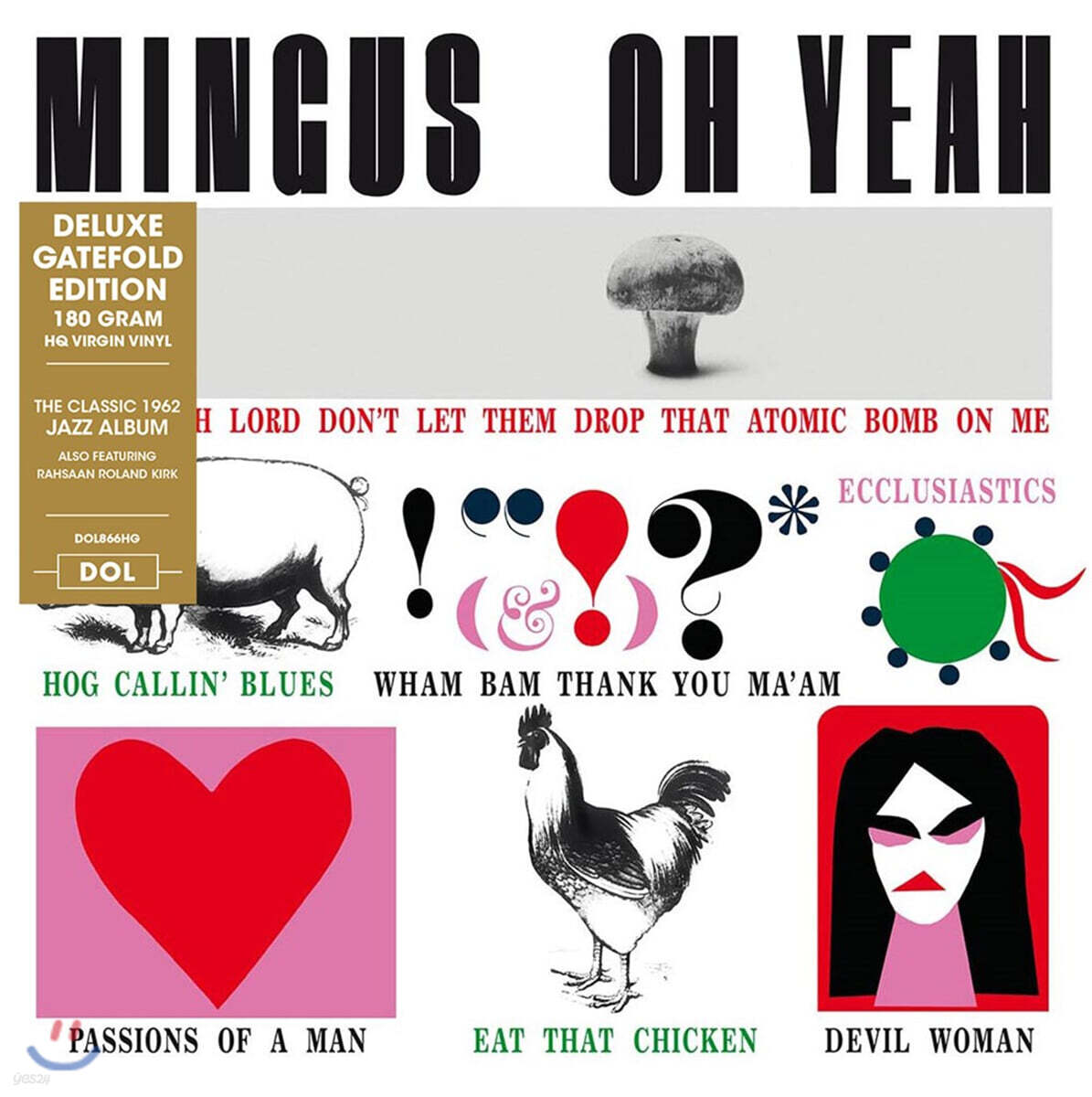 Charles Mingus (찰스 밍거스) - Oh Yeah! [LP]