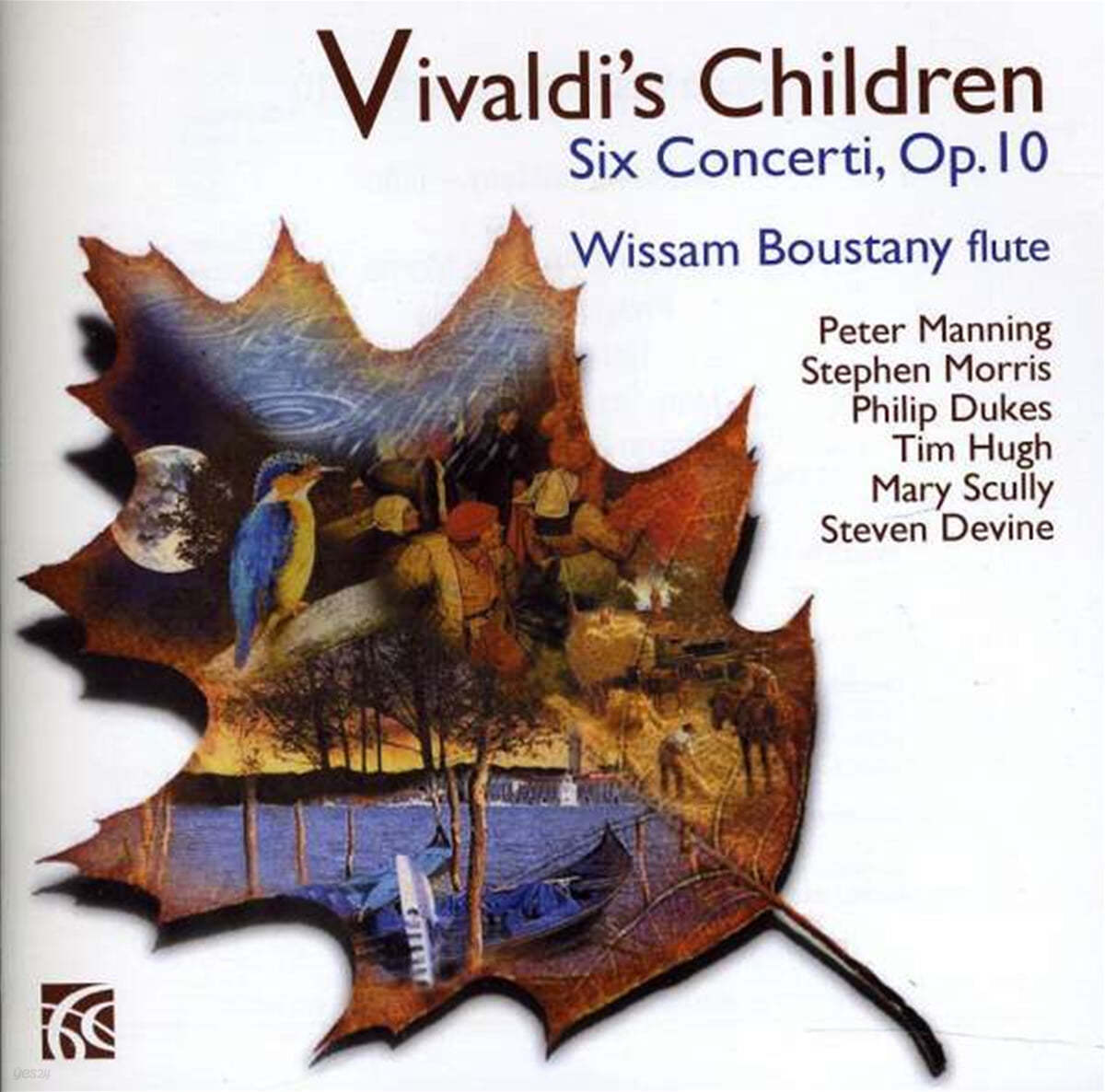 Wissam Boustany 비발디의 아이들 - 6개의 협주곡 - 위쌈 부스타니 (Vivaldi's Children - Six Concerti, Op.10)