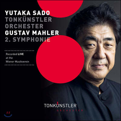 Yutaka Sado   2 (Mahler: Symphony No. 2)