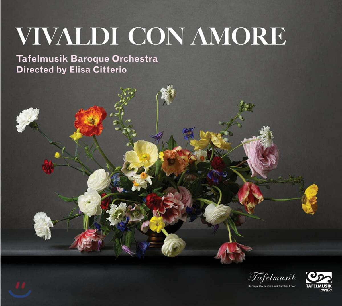 Elisa Citterio 비발디 콘 아모레 (Vivaldi con amore)
