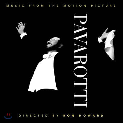 ĹٷƼ ȭ (Pavarotti OST by Luciano Pavarotti)