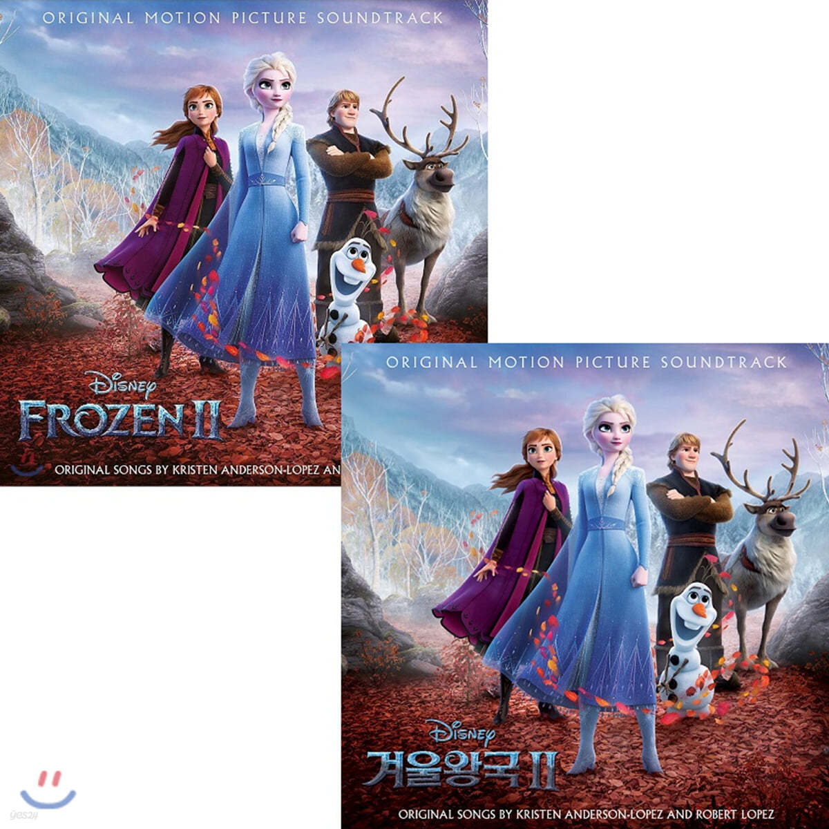 겨울왕국 2 애니메이션 음악 [영어 버전 + 한국어 버전] (Frozen 2 OST)