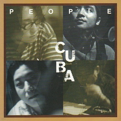 쿠바(CUBA) 1집 - People