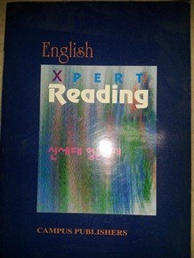 English Xpert  Reading