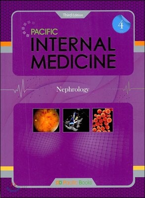 INTERNAL MEDICINE 4
