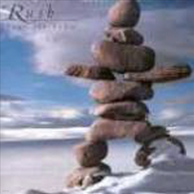 Rush - Test For Echo (CD)