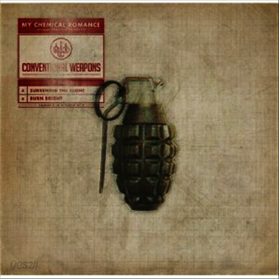 My Chemical Romance - Number Five (Color Vinyl)(7" Single)(LP)
