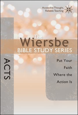 The Wiersbe Bible Study Series