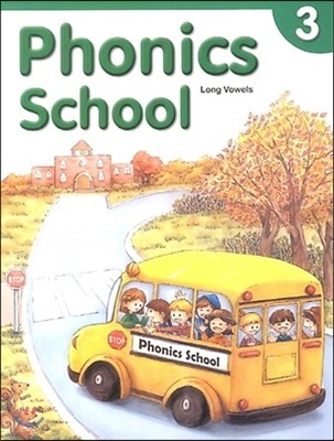 Phonics School 3 with CD  
