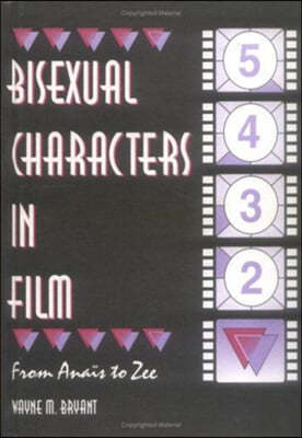 Bisexual Characters in Film