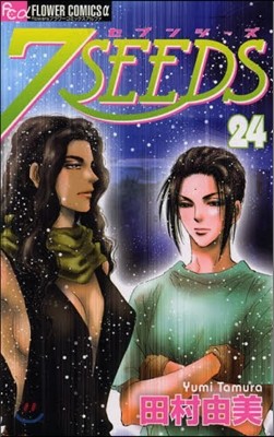 7SEEDS  24