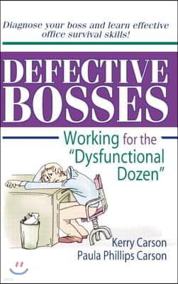 Defective Bosses