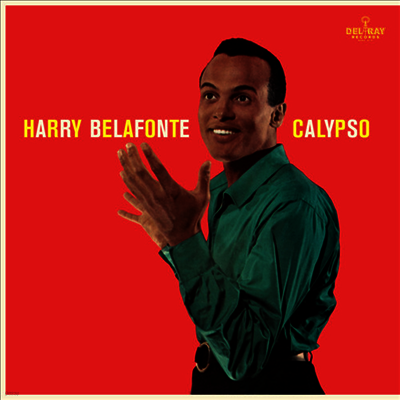 Harry Belafonte — Calypso 앨범 커버
