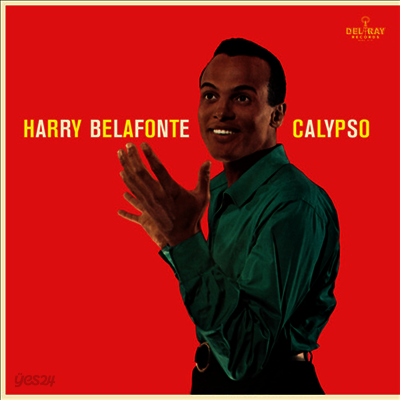 Harry Belafonte - Calypso (180g LP)