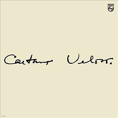 Caetano Veloso — Caetano Veloso: 50th Anniversary Edition 앨범 커버