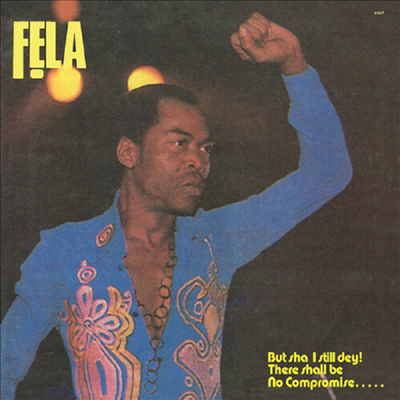 Fela Kuti — Army Arrangement 앨범 커버