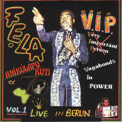 Fela Kuti — V.I.P. 앨범 커버