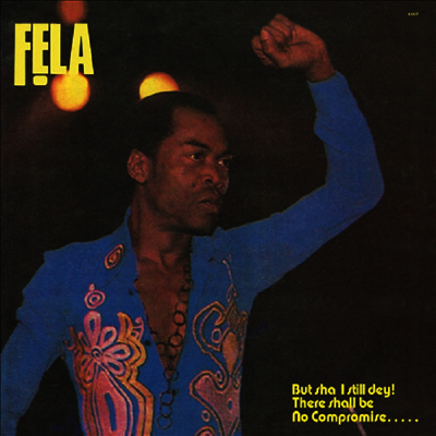 Fela Kuti — Army Arrangement 앨범 커버