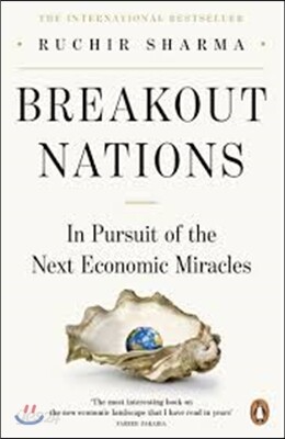 Breakout Nations