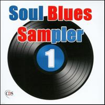 Various Artists - Soul Blues Sampler, Vol. 1