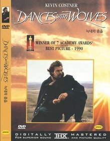 [DVD] 늑대와 춤을 (1DISC)