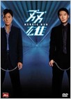 [DVD] ֿ () (1DISC)