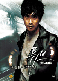 [DVD] Ʃ (1DISC)