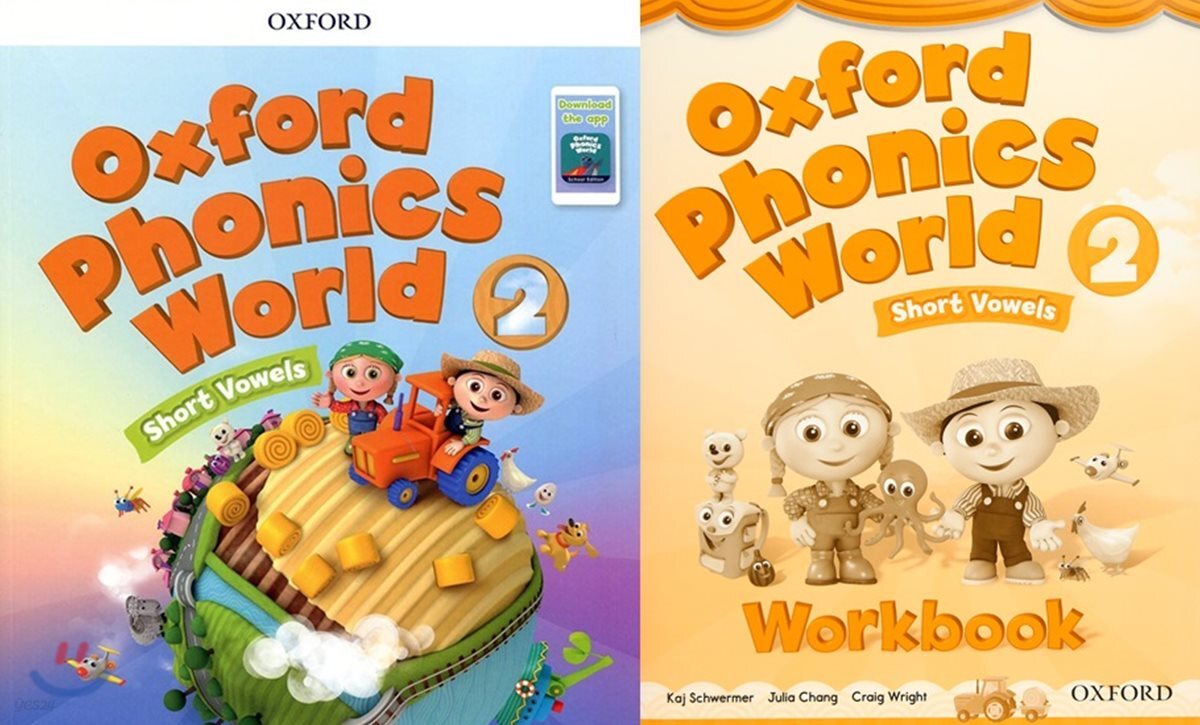 Oxford Phonics World 2 5✖️2セット 10冊 Oxford Phonics World 2 5✖️2セット 10冊