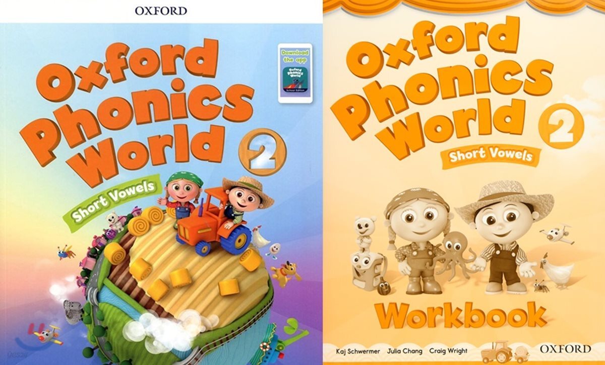 Oxford Phonics World 2 : Student Book + Workbook + 음원 다운로드