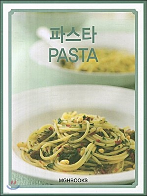 ĽŸ PASTA