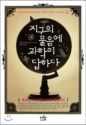 도서명 표기