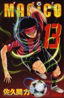 MAGiCO 13