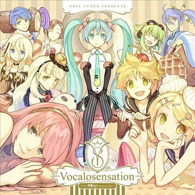 Various Artists - Exit Tunes Presents Vocalosensation feat.߫ (CD)