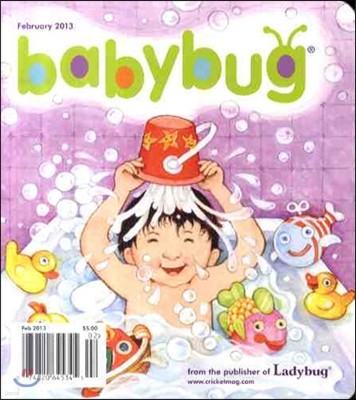 BABYBUG (9ȸ) : 2013 2 