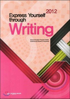 2012 Express Yourself Through Writing 