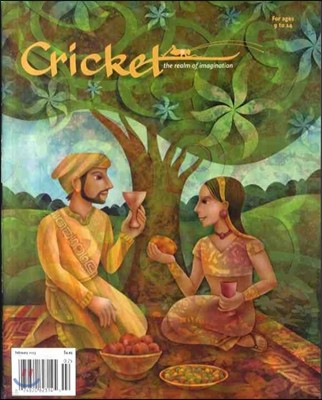 Cricket (9ȸ) : 2013 02