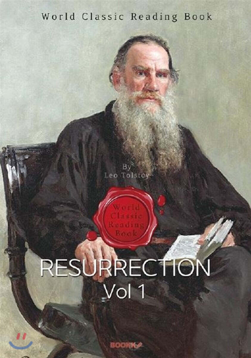 부활, 1부 (러시아 대문호 톨스토이 작품) : Resurrection, Vol 1 (영어원서) - 예스24