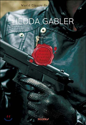   : Hedda Gabler (ش뺻: )