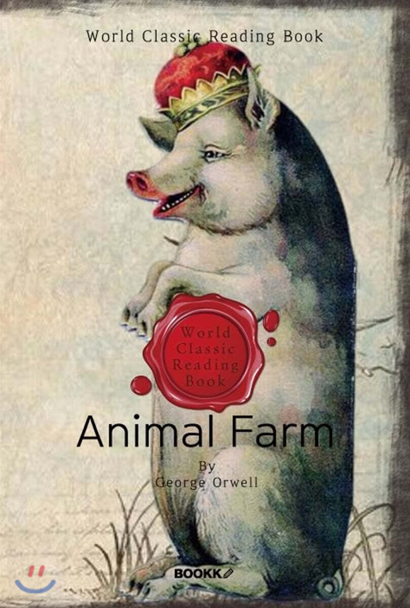 동물 농장 Animal Farm (영어원서) - 예스24