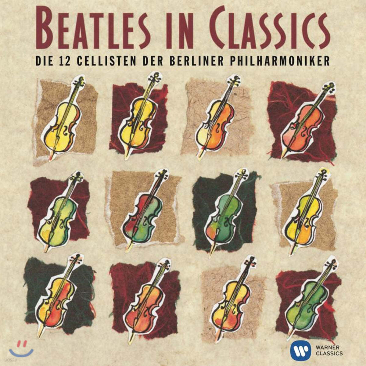12 Cellisten der Berliner Philharmoniker '클래식 비틀즈' - 클래식으로 연주한 비틀즈 작품집 (The Beatles in Classics)