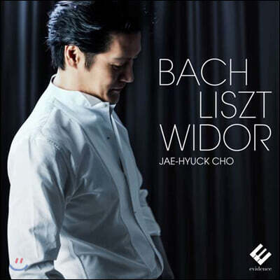 조재혁 — 바흐 / 리스트 / 비도르 (Bach / Liszt / Widor: Organ works at La Madeleine) 앨범 커버